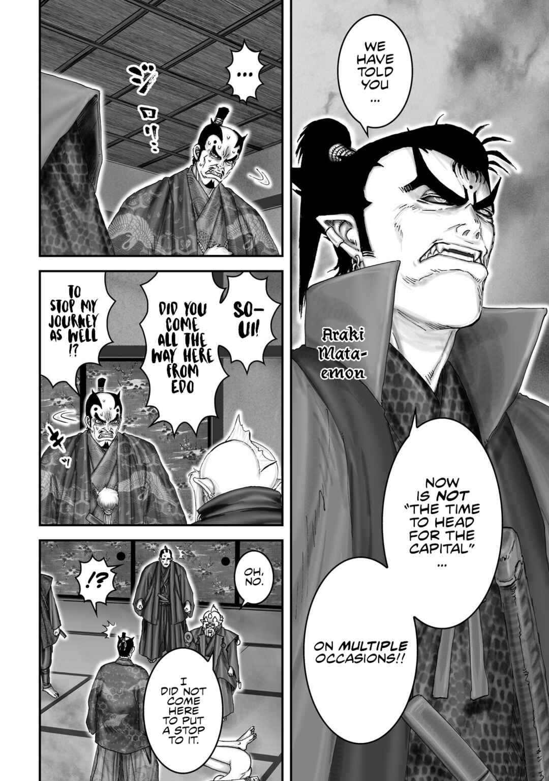 Page 7 Chapter 60 Juu - Ninpou Makai Tenshou