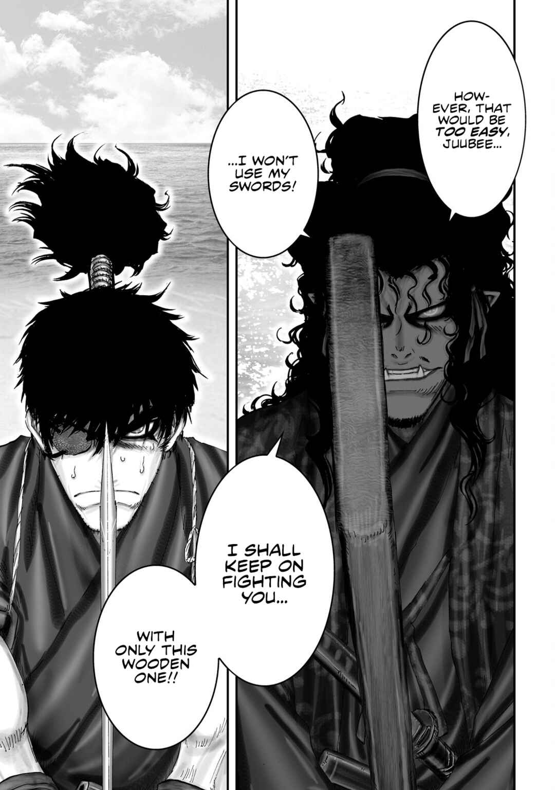 Page 14 Chapter 71 Juu - Ninpou Makai Tenshou