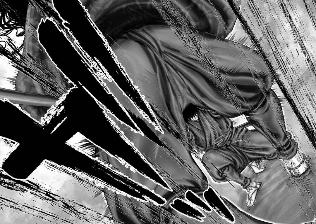 Page 22 Chapter 71 Juu - Ninpou Makai Tenshou