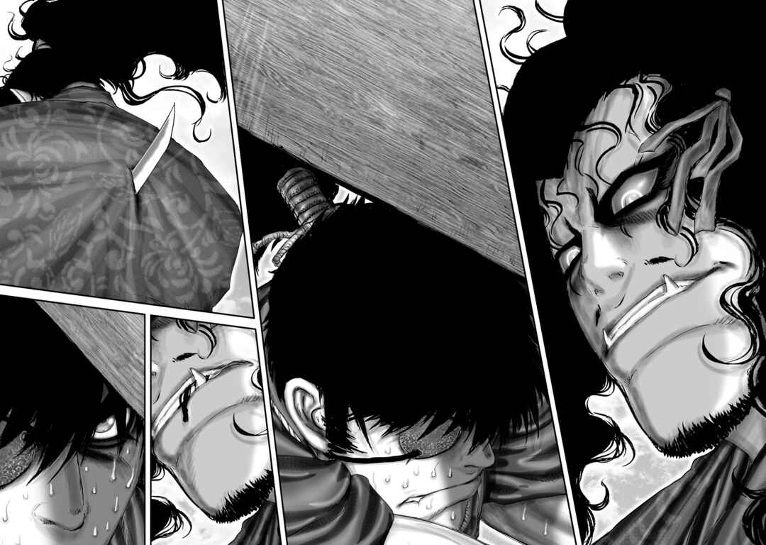 Page 23 Chapter 71 Juu - Ninpou Makai Tenshou
