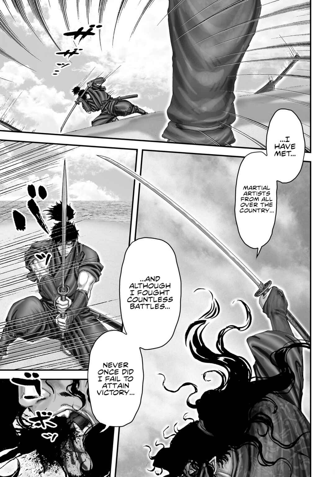 Page 26 Chapter 71 Juu - Ninpou Makai Tenshou