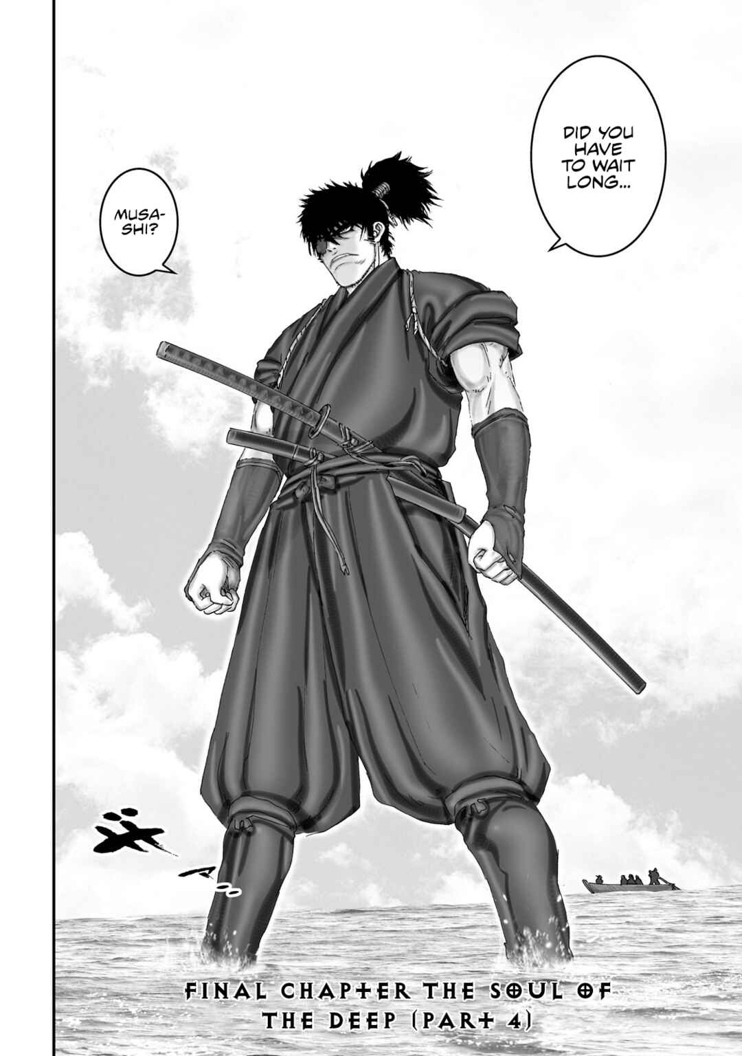 Page 3 Chapter 71 Juu - Ninpou Makai Tenshou