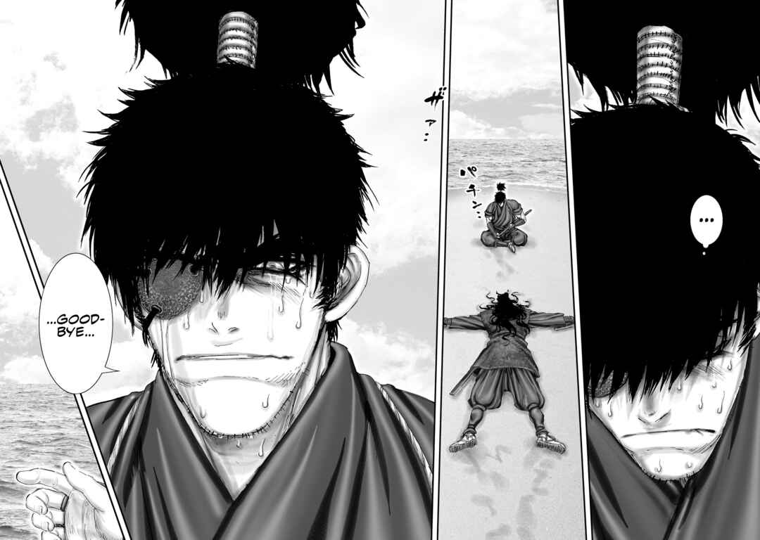 Page 30 Chapter 71 Juu - Ninpou Makai Tenshou