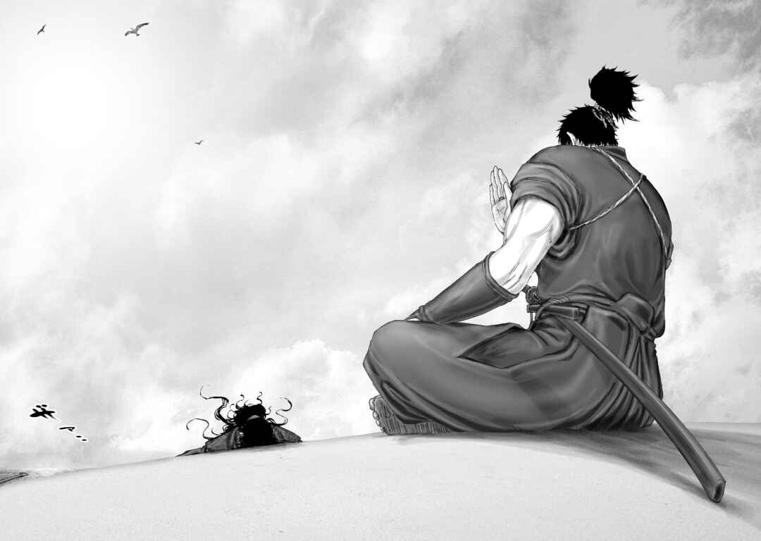 Page 31 Chapter 71 Juu - Ninpou Makai Tenshou