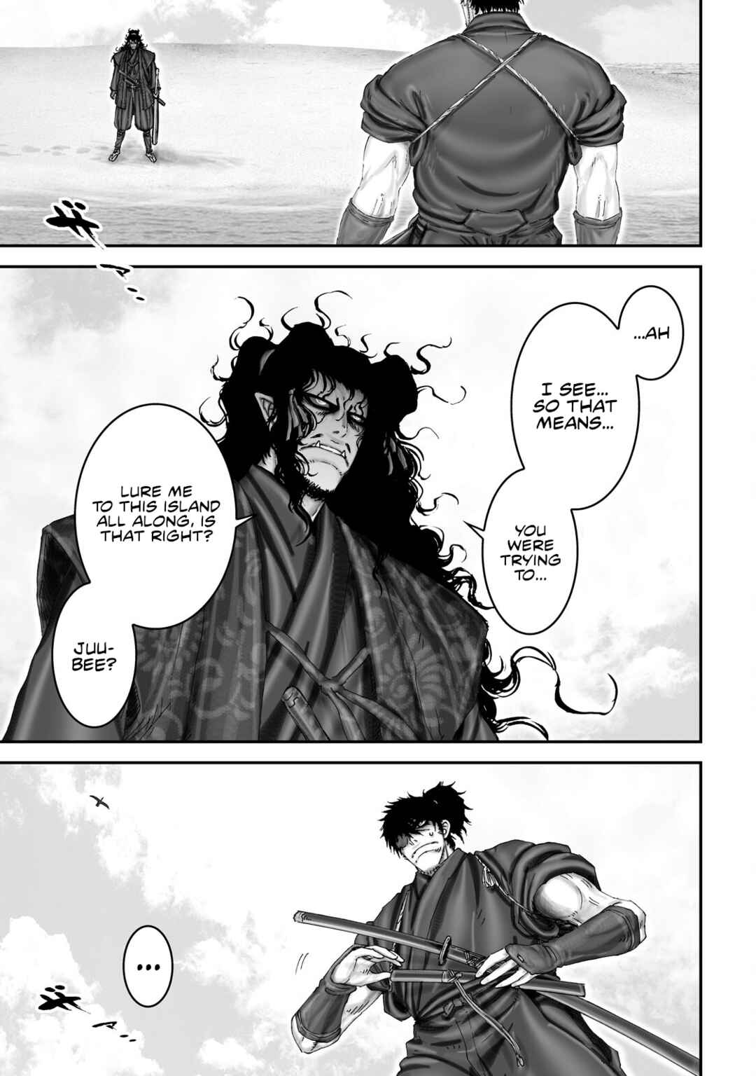 Page 4 Chapter 71 Juu - Ninpou Makai Tenshou