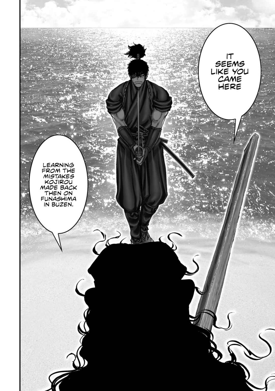 Page 9 Chapter 71 Juu - Ninpou Makai Tenshou