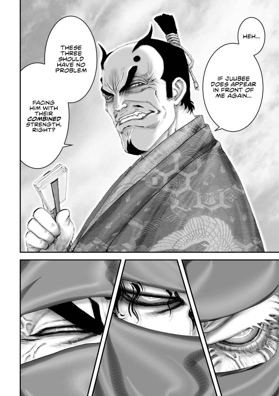 Page 12 Chapter 45 Juu - Ninpou Makai Tenshou