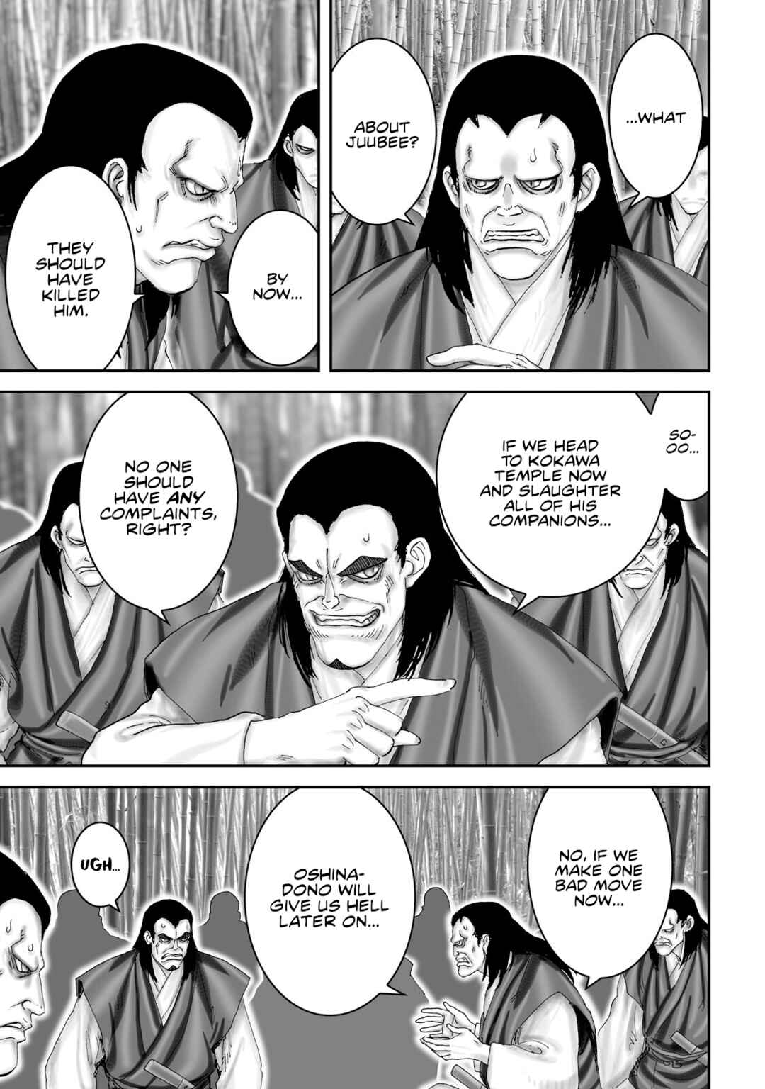 Page 18 Chapter 45 Juu - Ninpou Makai Tenshou