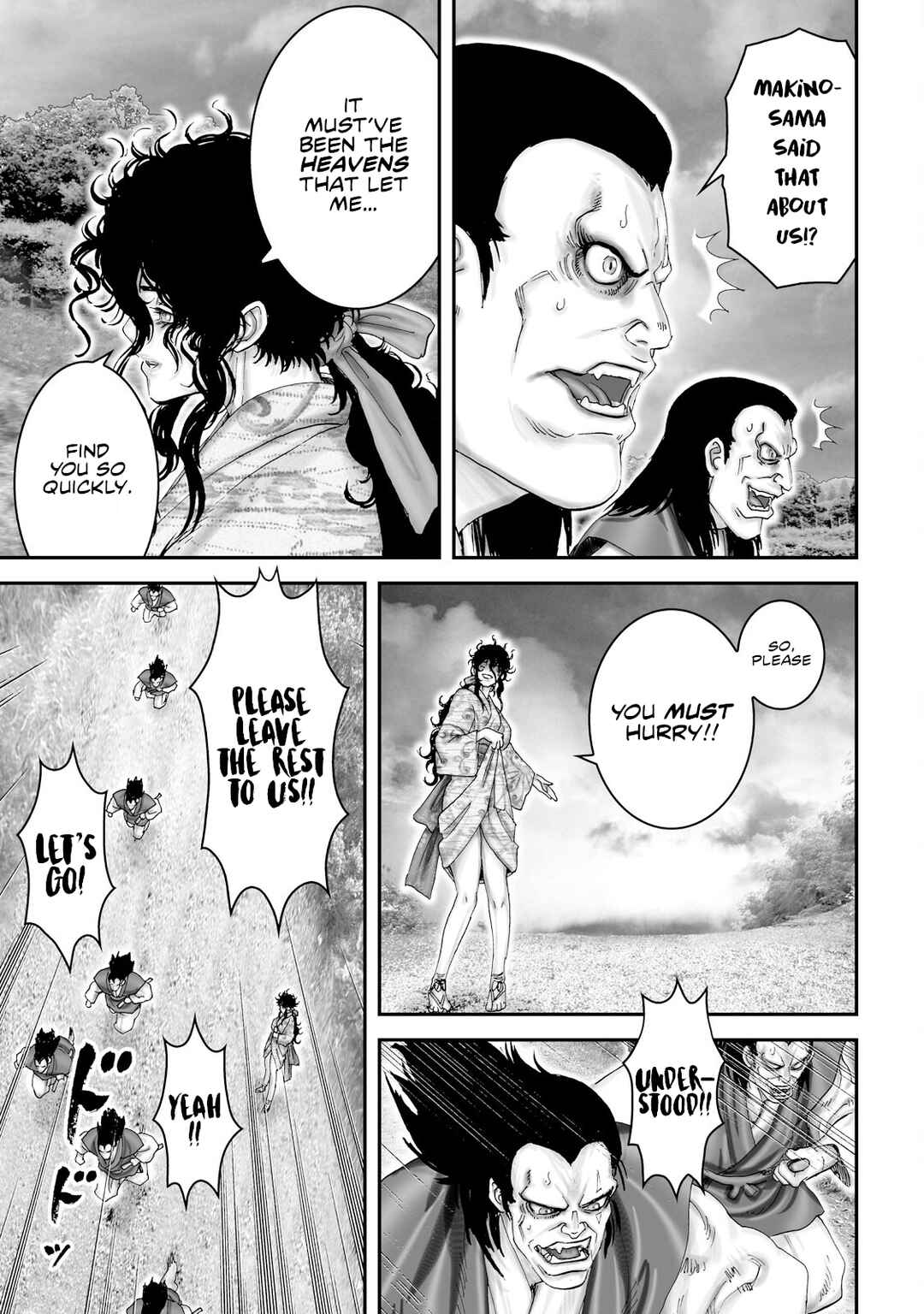 Page 26 Chapter 45 Juu - Ninpou Makai Tenshou