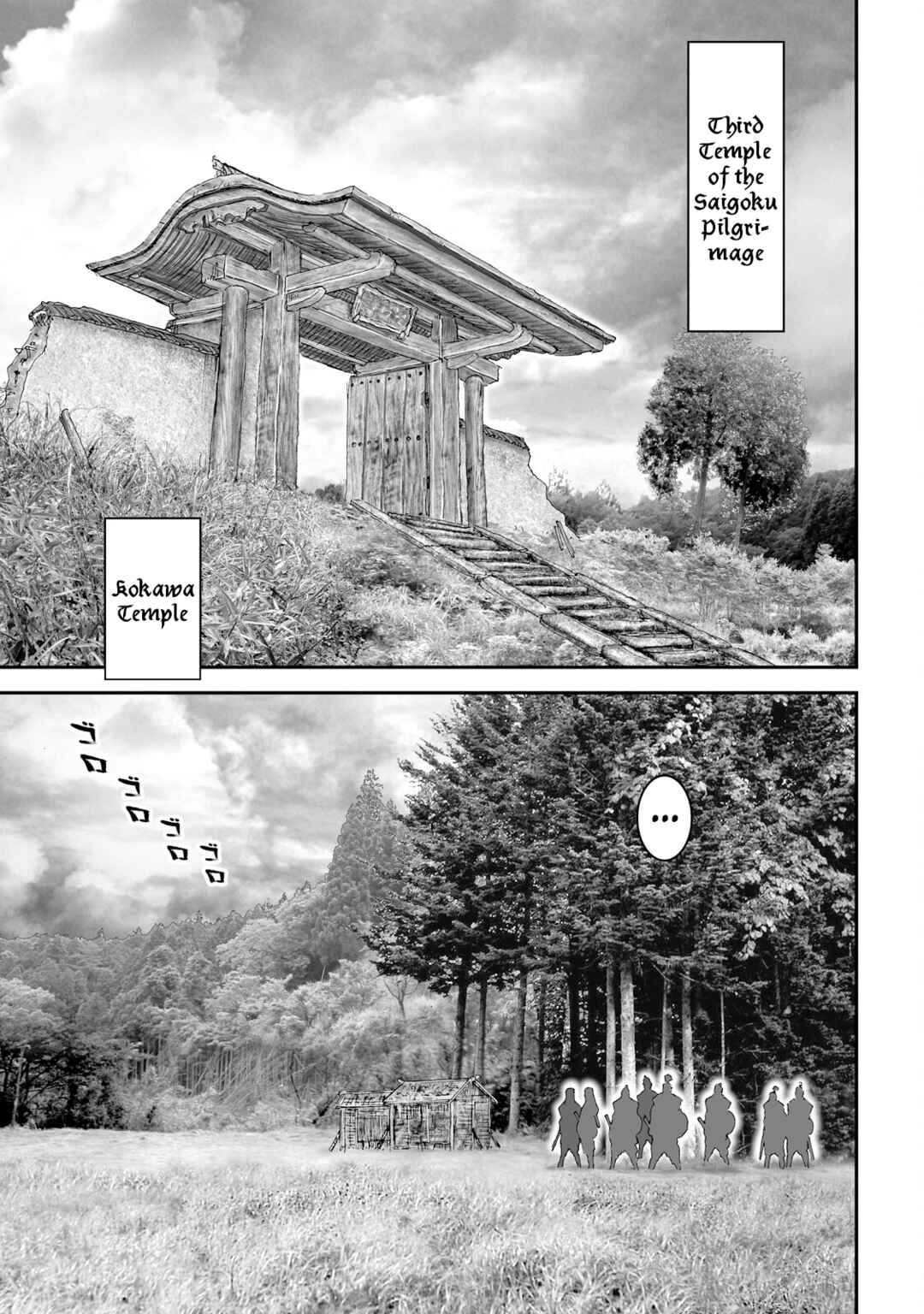 Page 28 Chapter 45 Juu - Ninpou Makai Tenshou