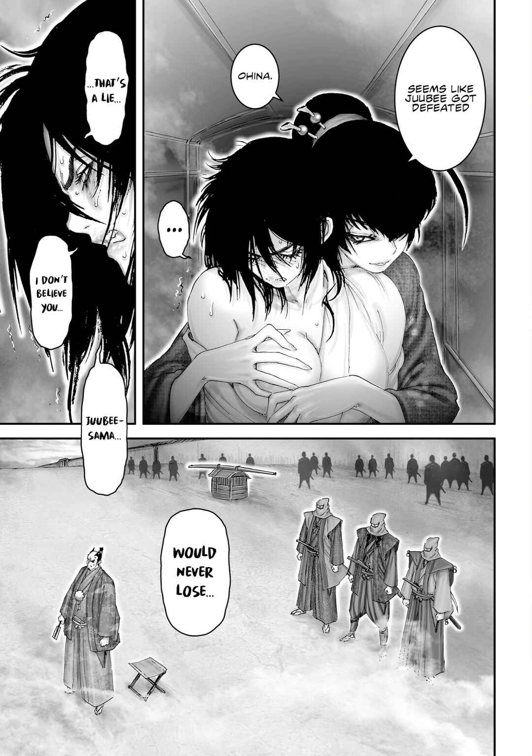 Page 5 Chapter 45 Juu - Ninpou Makai Tenshou