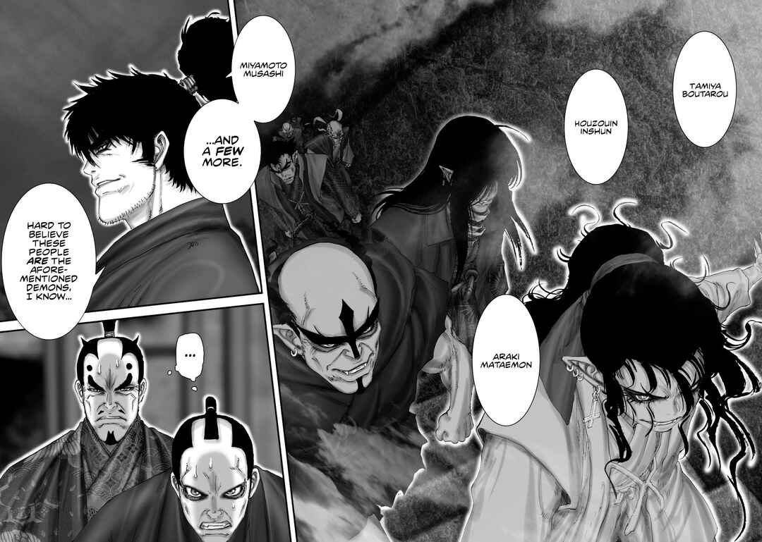 Page 13 Chapter 22 Juu - Ninpou Makai Tenshou