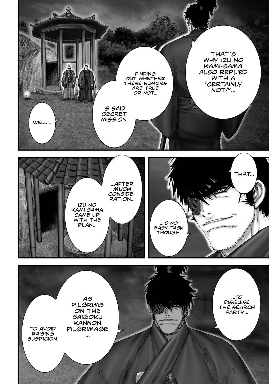 Page 14 Chapter 22 Juu - Ninpou Makai Tenshou