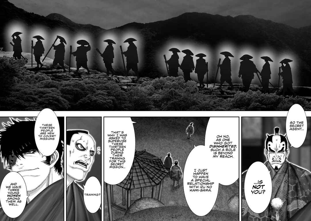 Page 16 Chapter 22 Juu - Ninpou Makai Tenshou