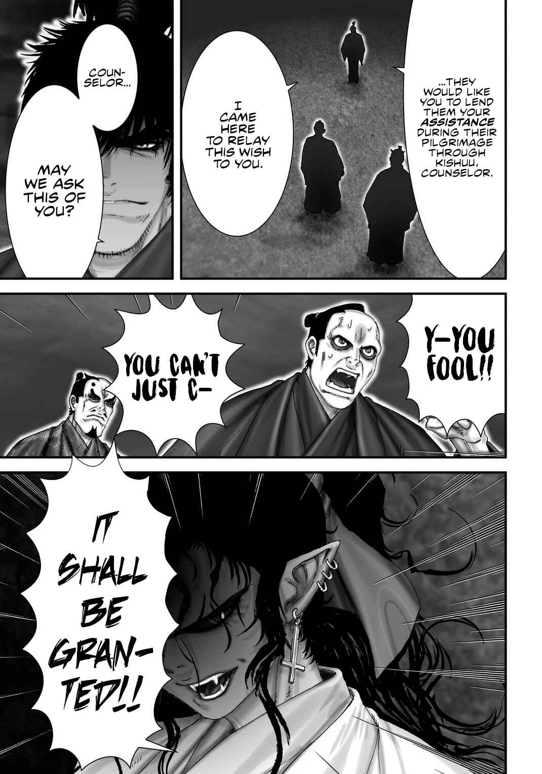 Page 18 Chapter 22 Juu - Ninpou Makai Tenshou