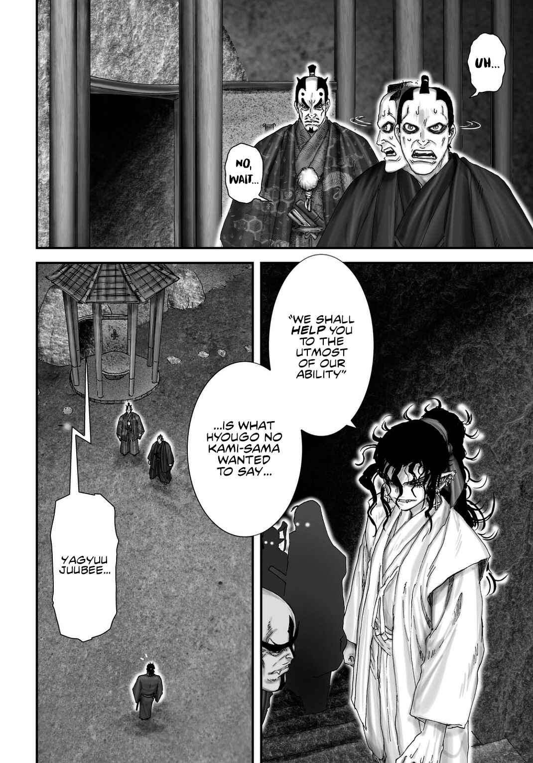 Page 19 Chapter 22 Juu - Ninpou Makai Tenshou