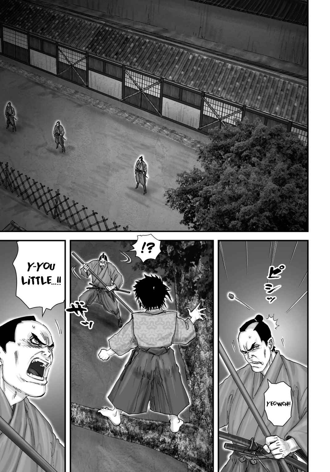 Page 2 Chapter 22 Juu - Ninpou Makai Tenshou