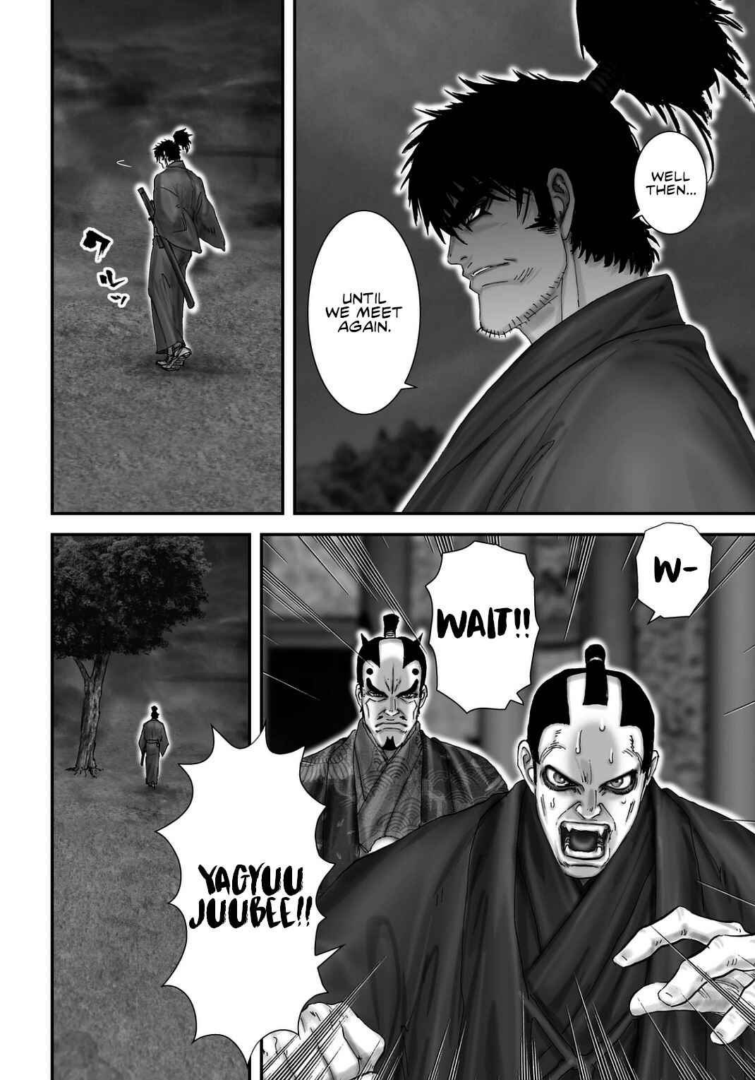 Page 25 Chapter 22 Juu - Ninpou Makai Tenshou