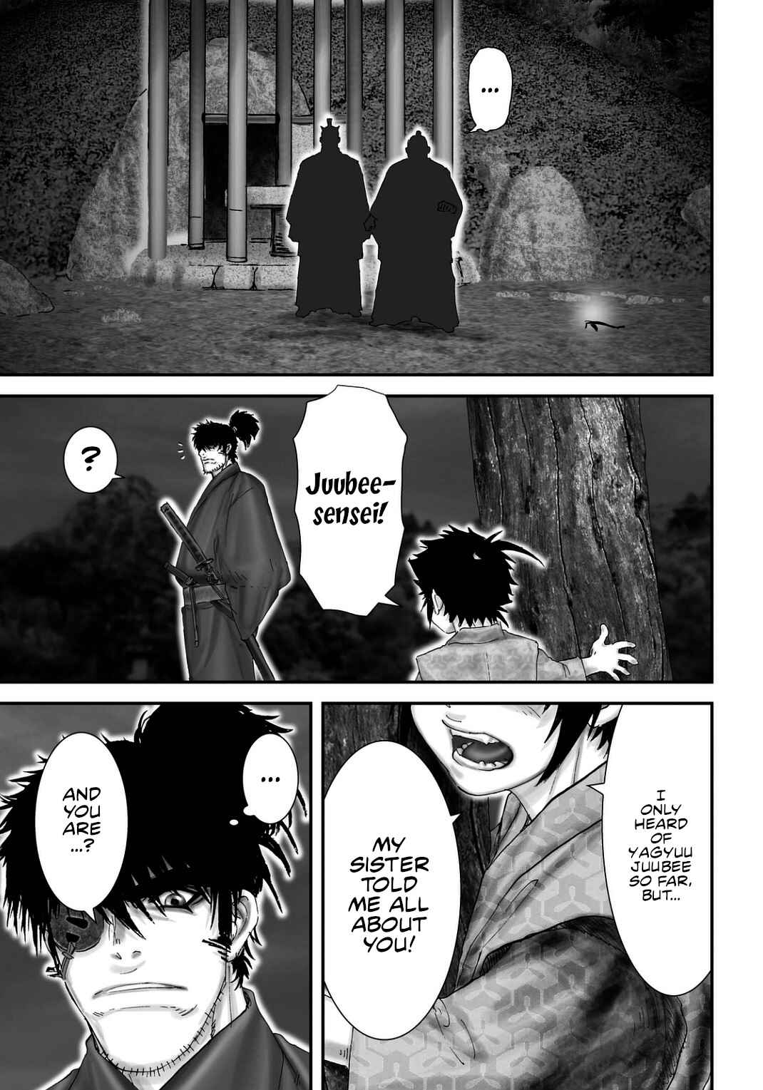Page 26 Chapter 22 Juu - Ninpou Makai Tenshou