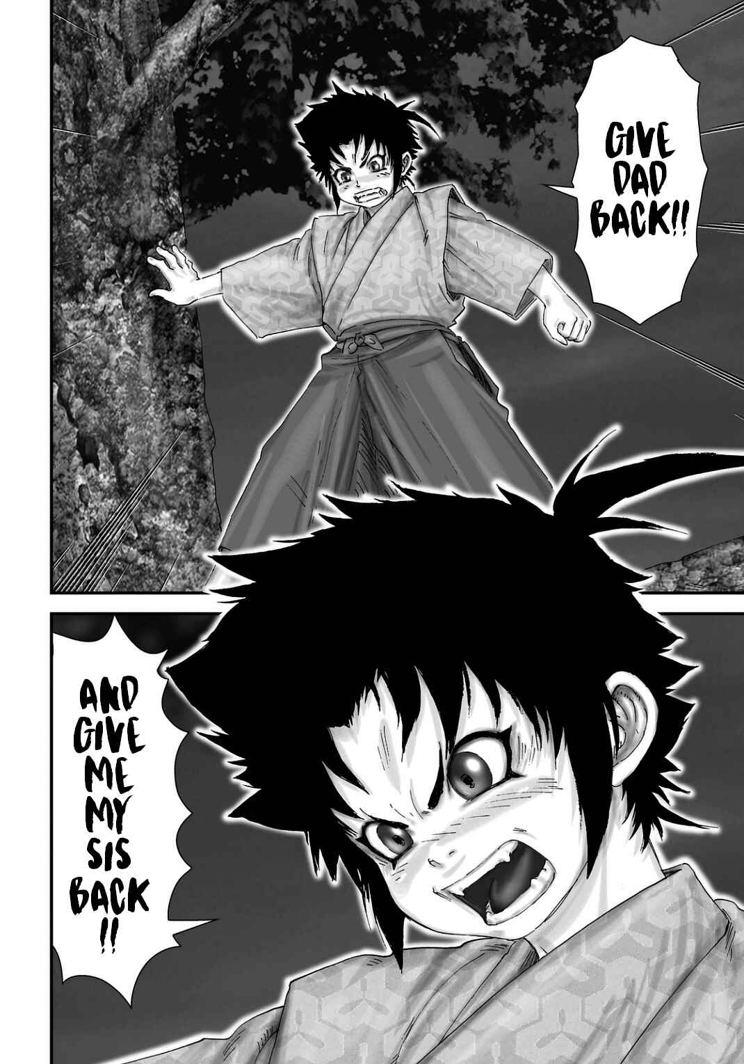 Page 3 Chapter 22 Juu - Ninpou Makai Tenshou