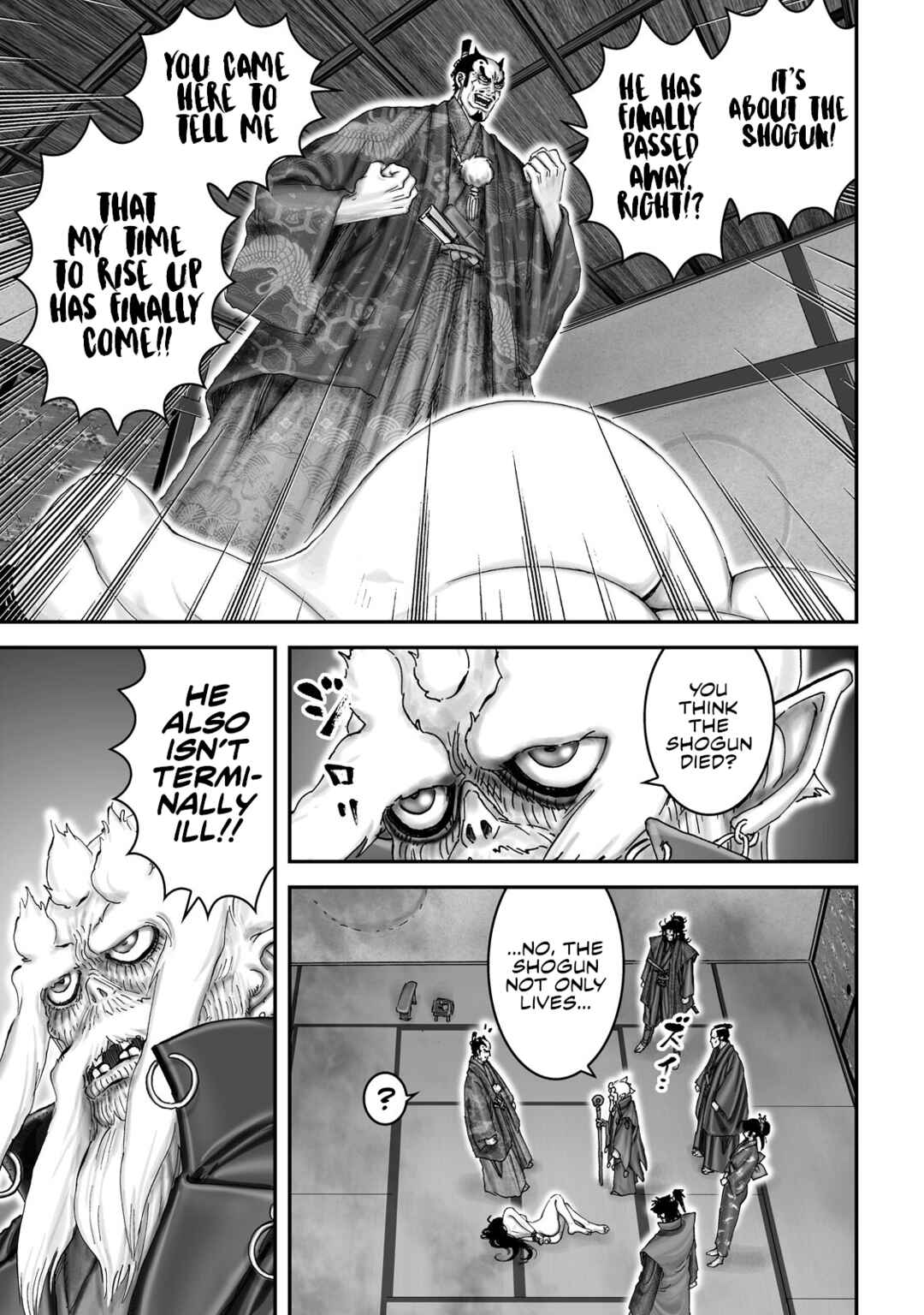 Page 10 Chapter 59 Juu - Ninpou Makai Tenshou