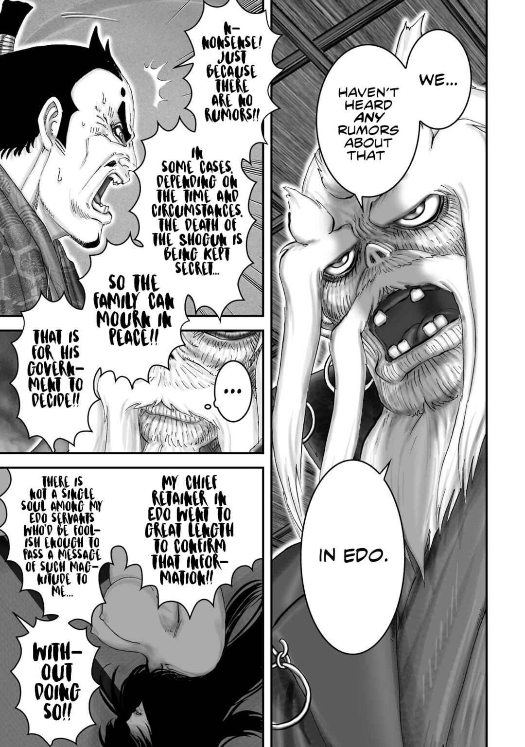 Page 12 Chapter 59 Juu - Ninpou Makai Tenshou