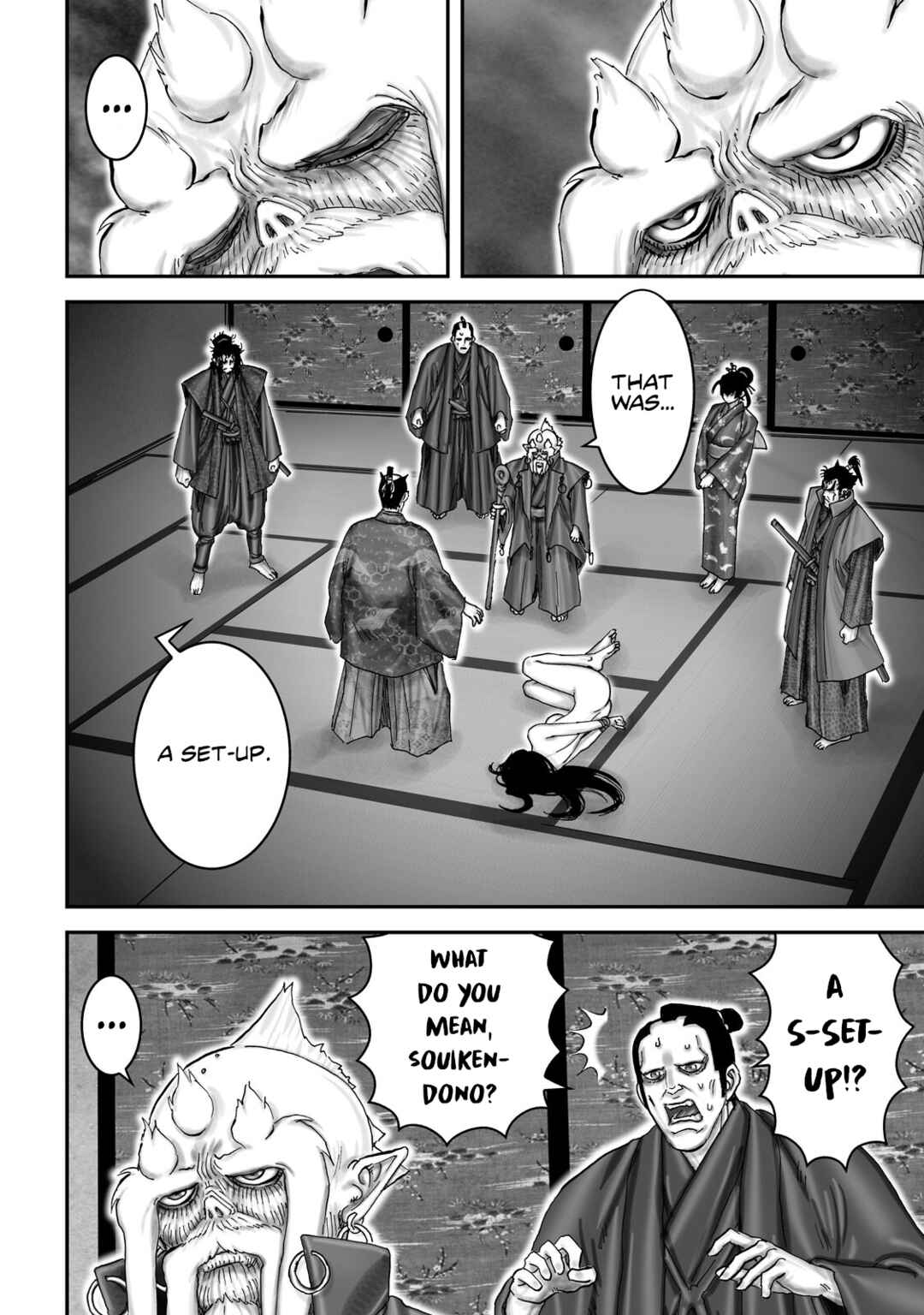 Page 13 Chapter 59 Juu - Ninpou Makai Tenshou
