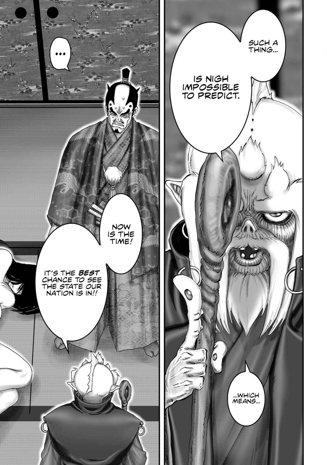Page 18 Chapter 59 Juu - Ninpou Makai Tenshou