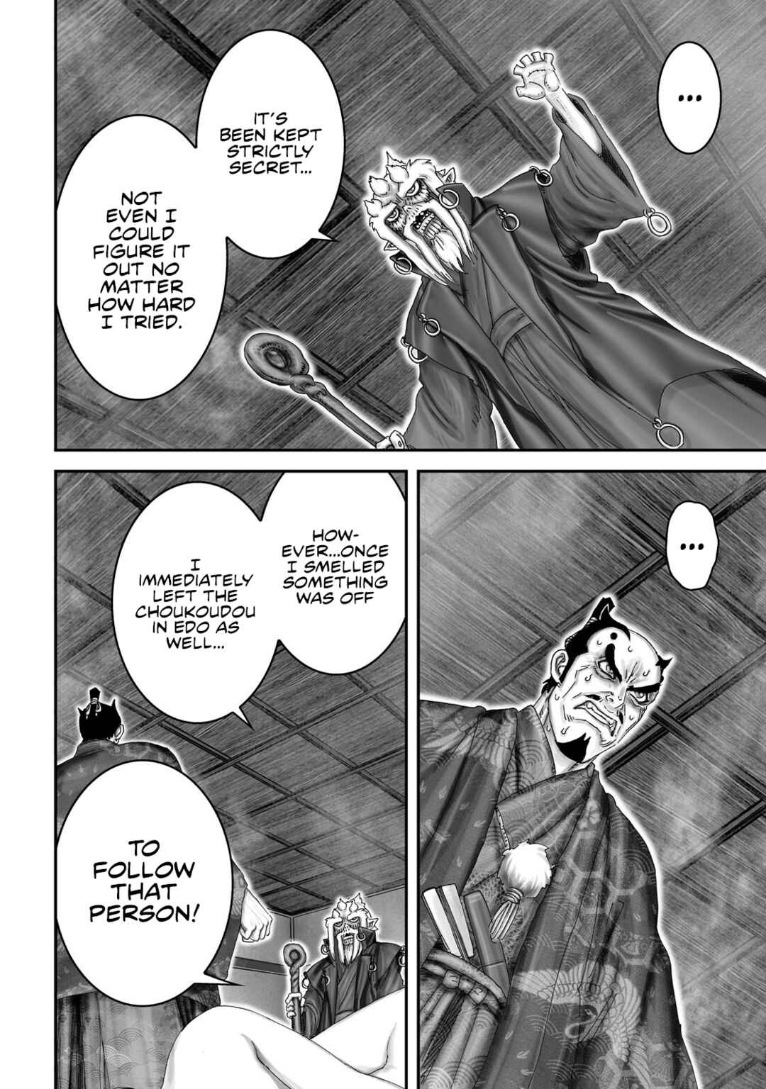 Page 25 Chapter 59 Juu - Ninpou Makai Tenshou