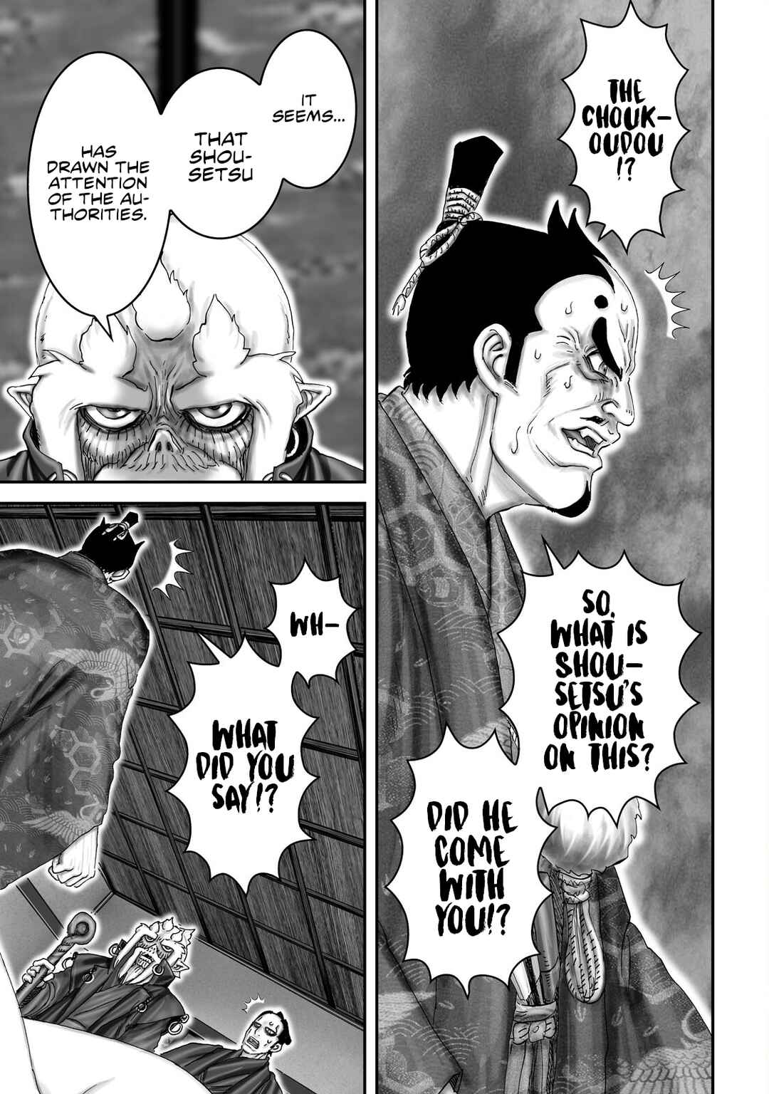 Page 26 Chapter 59 Juu - Ninpou Makai Tenshou