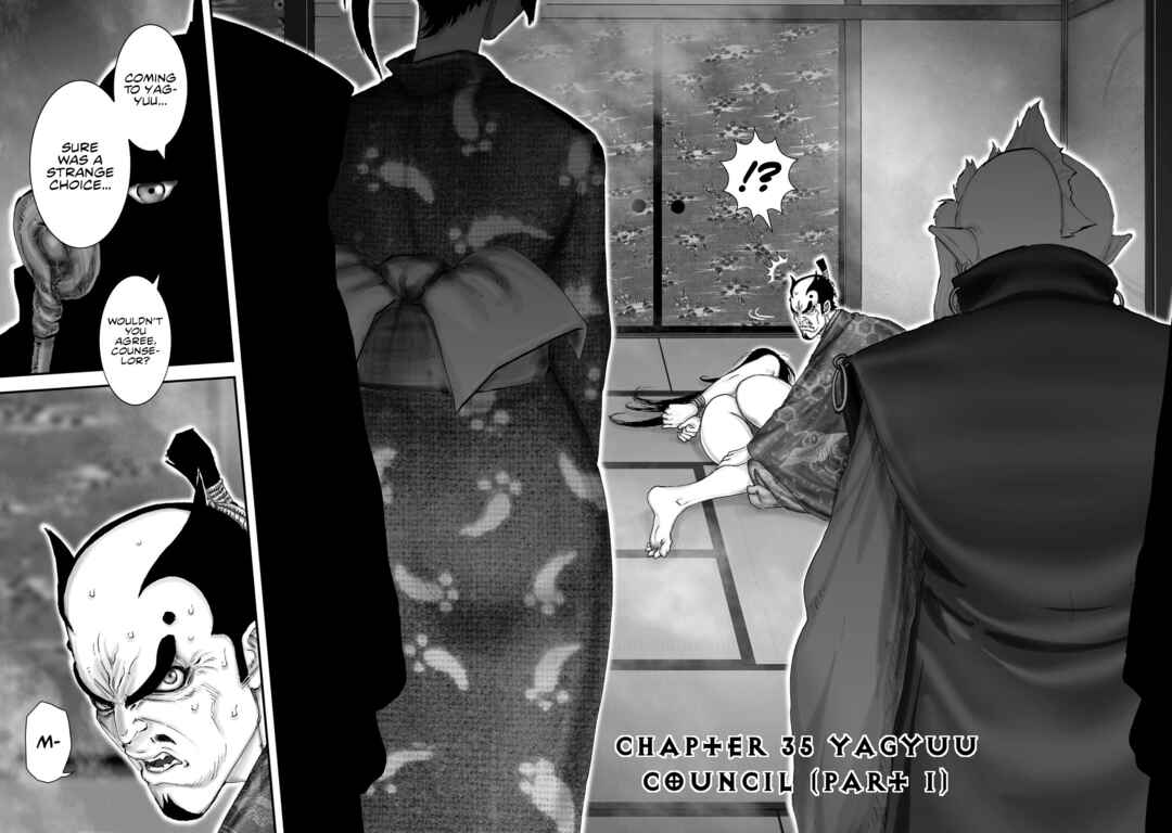 Page 8 Chapter 59 Juu - Ninpou Makai Tenshou