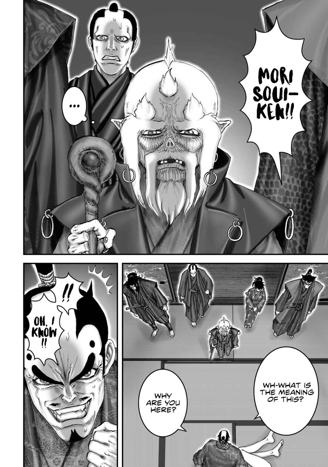 Page 9 Chapter 59 Juu - Ninpou Makai Tenshou