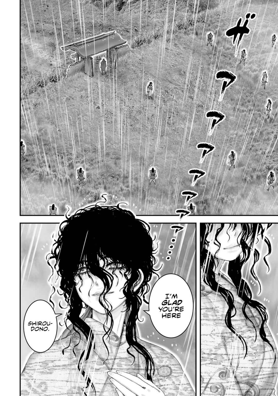 Page 11 Chapter 46 Juu - Ninpou Makai Tenshou