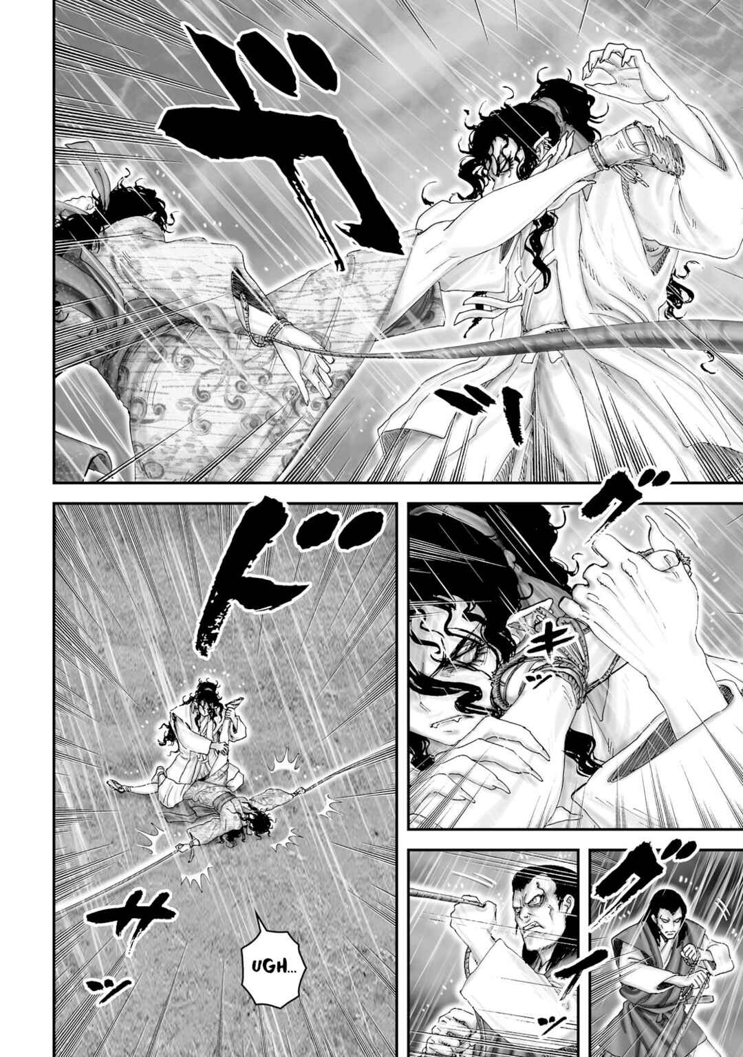 Page 23 Chapter 46 Juu - Ninpou Makai Tenshou