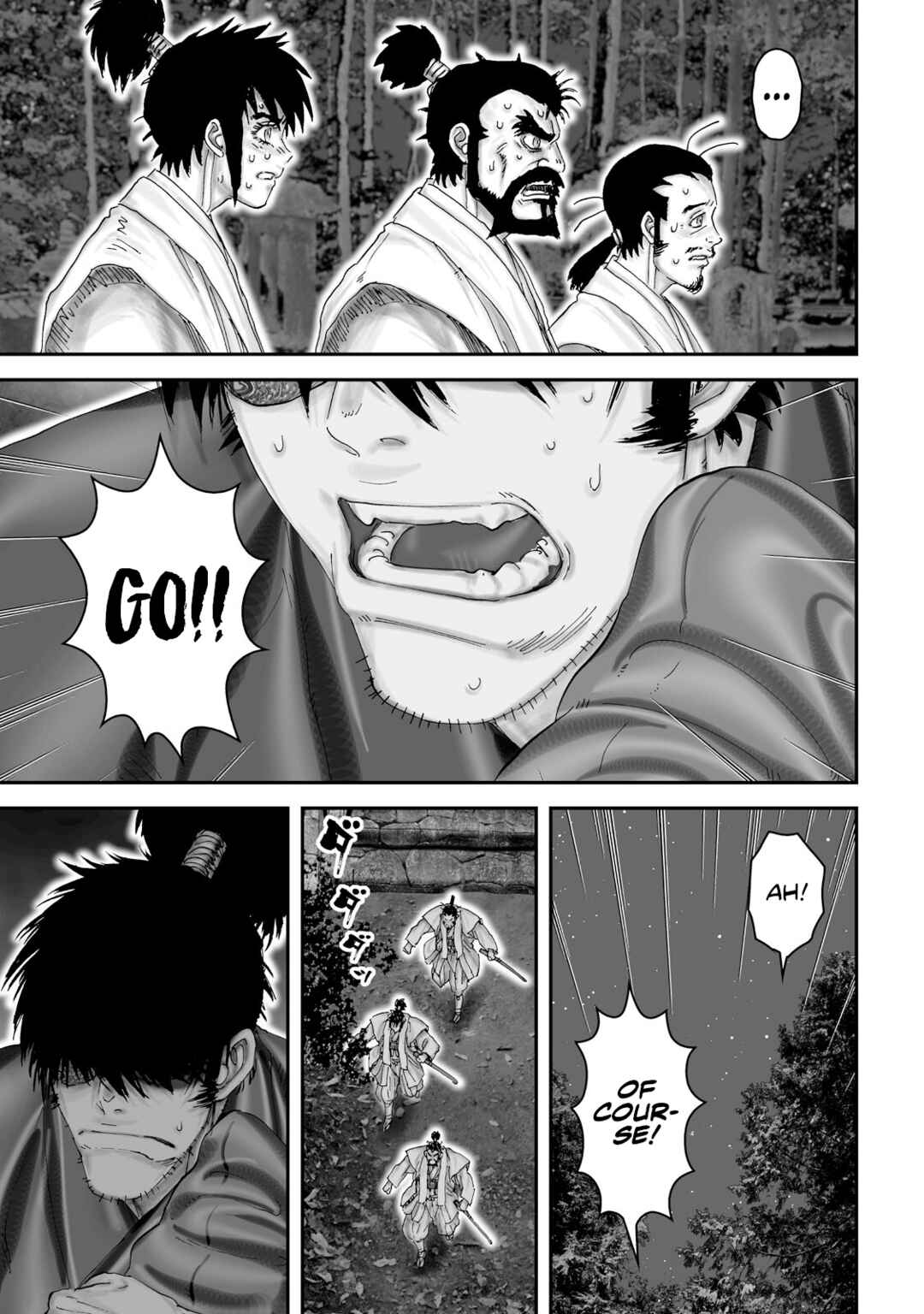 Page 10 Chapter 58 Juu - Ninpou Makai Tenshou