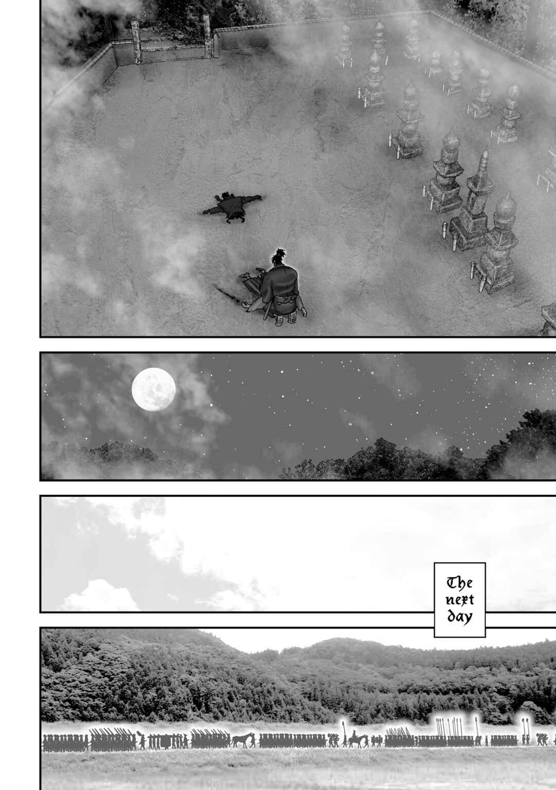 Page 11 Chapter 58 Juu - Ninpou Makai Tenshou