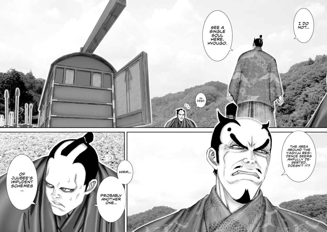 Page 13 Chapter 58 Juu - Ninpou Makai Tenshou