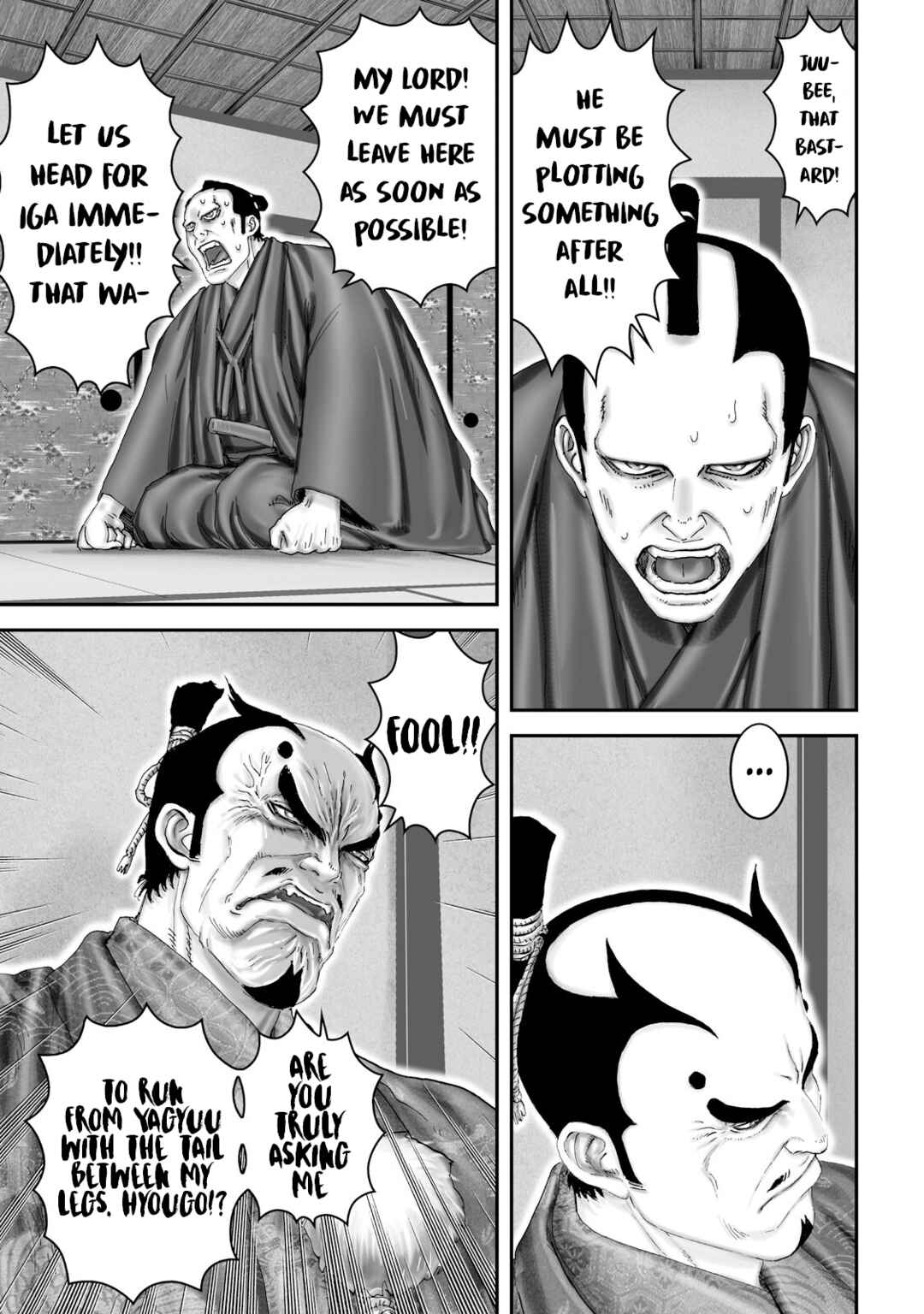 Page 17 Chapter 58 Juu - Ninpou Makai Tenshou