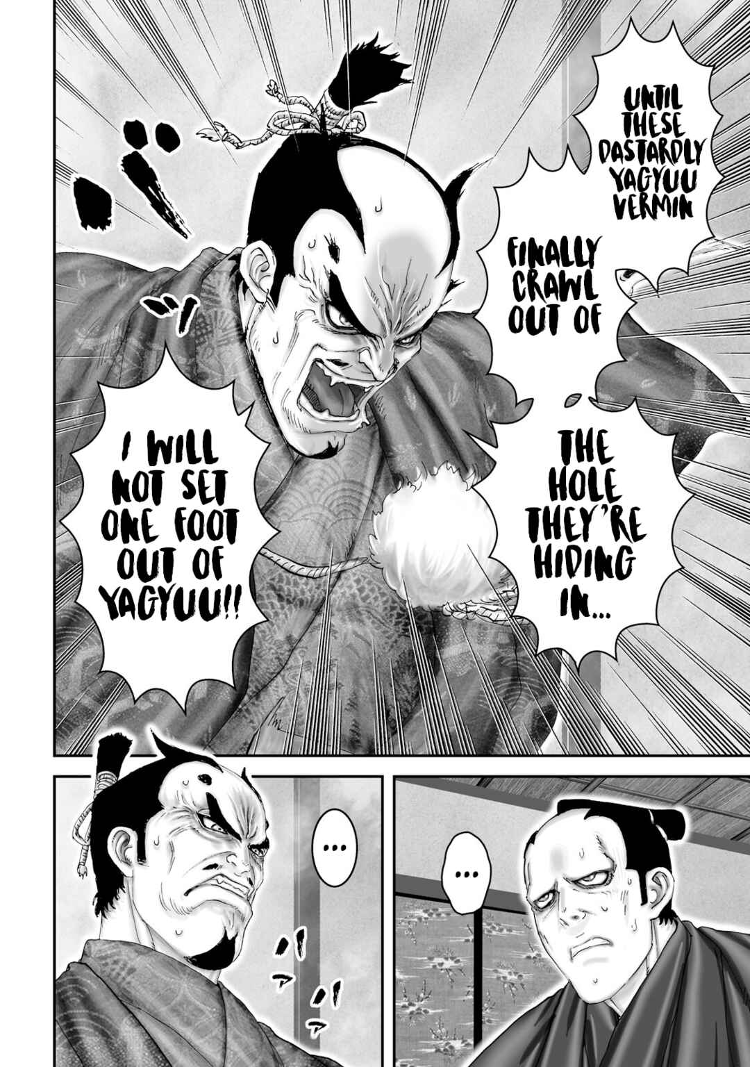 Page 18 Chapter 58 Juu - Ninpou Makai Tenshou