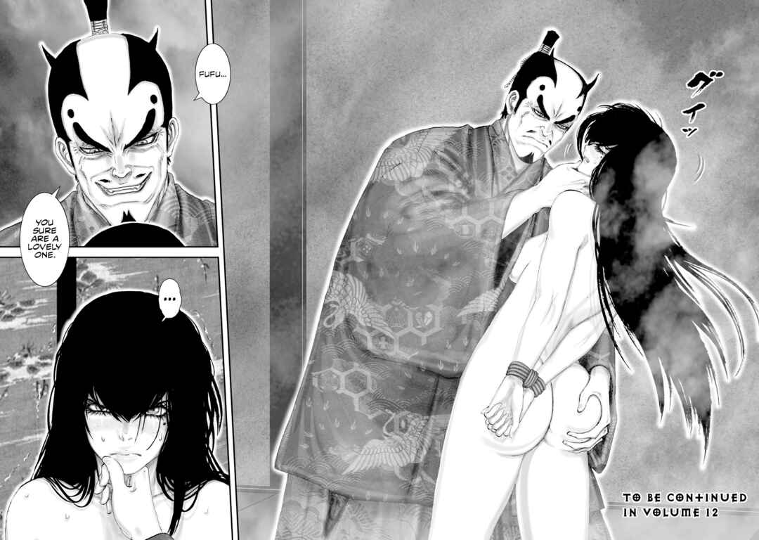 Page 26 Chapter 58 Juu - Ninpou Makai Tenshou