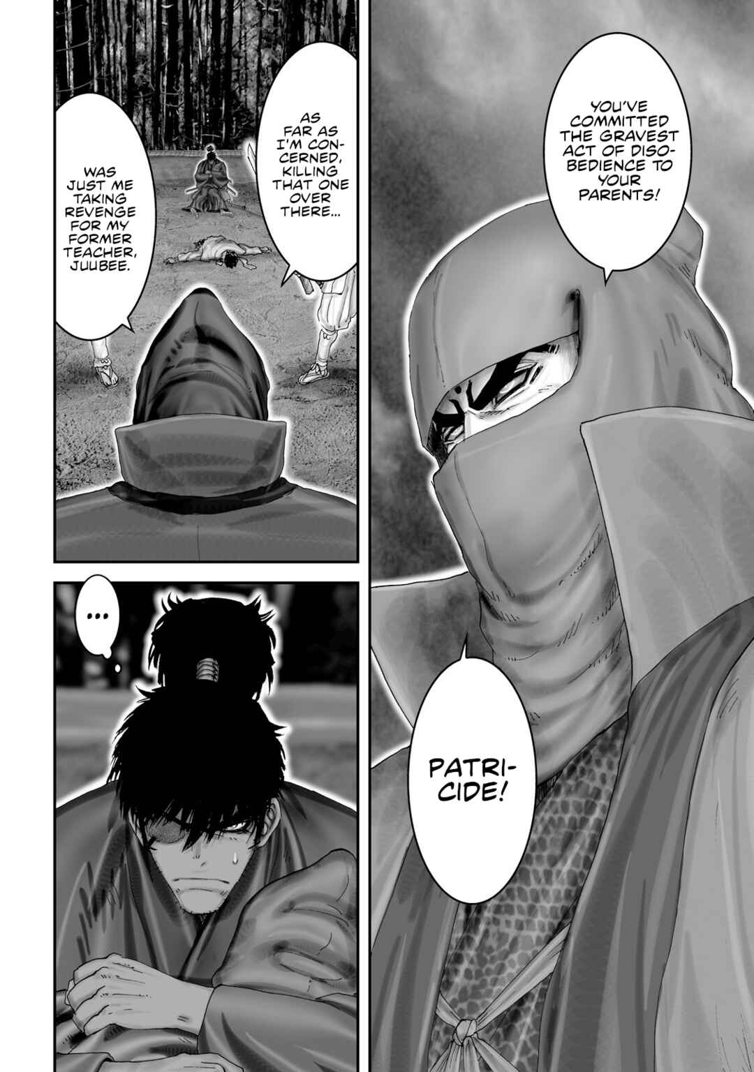 Page 5 Chapter 58 Juu - Ninpou Makai Tenshou