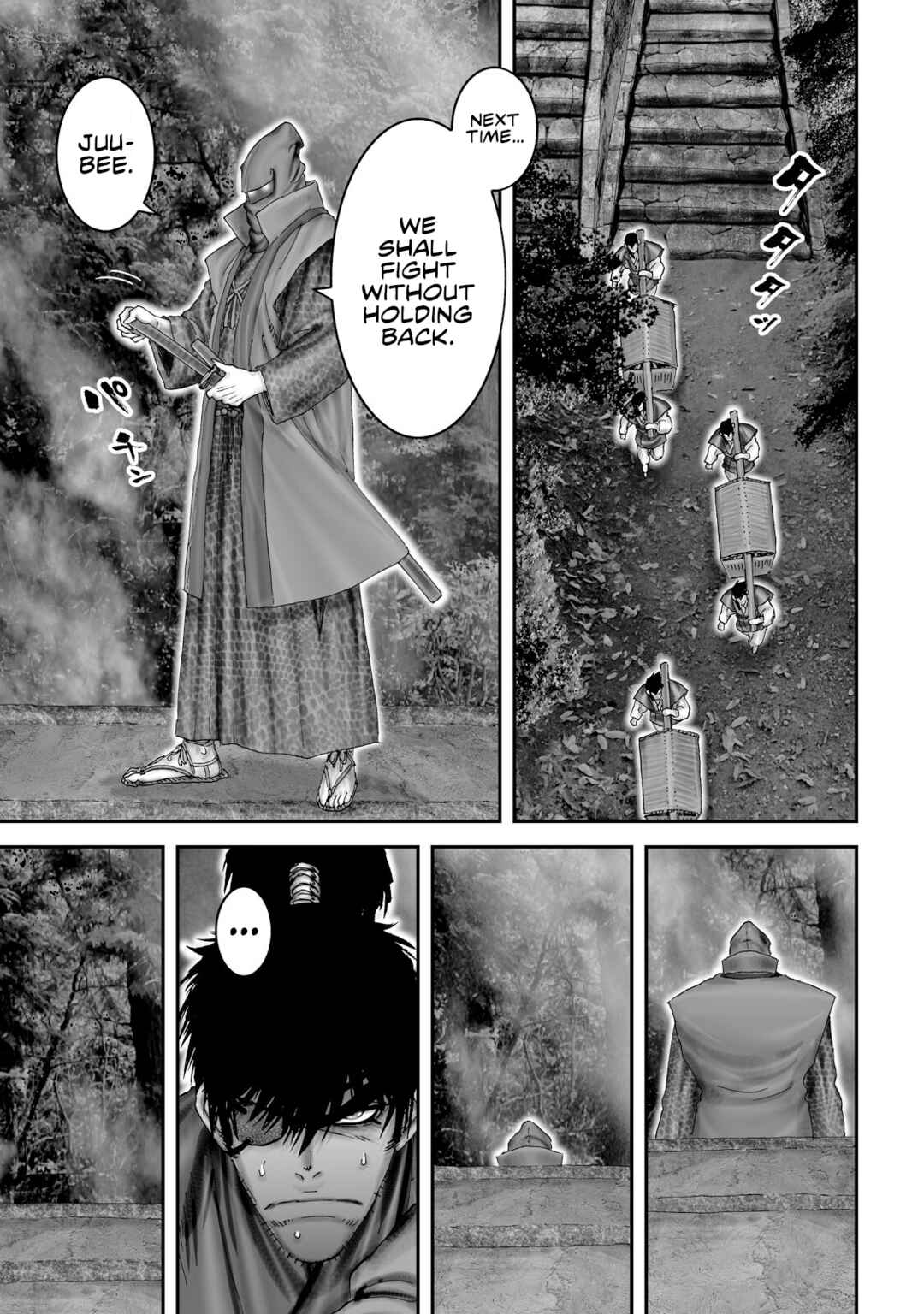 Page 8 Chapter 58 Juu - Ninpou Makai Tenshou