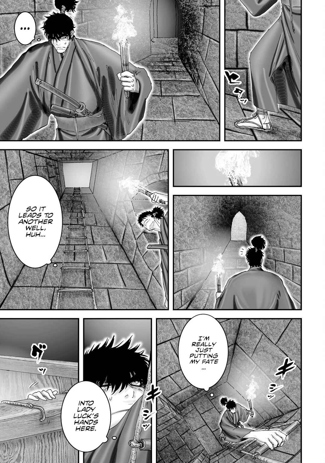 Page 12 Chapter 43 Juu - Ninpou Makai Tenshou