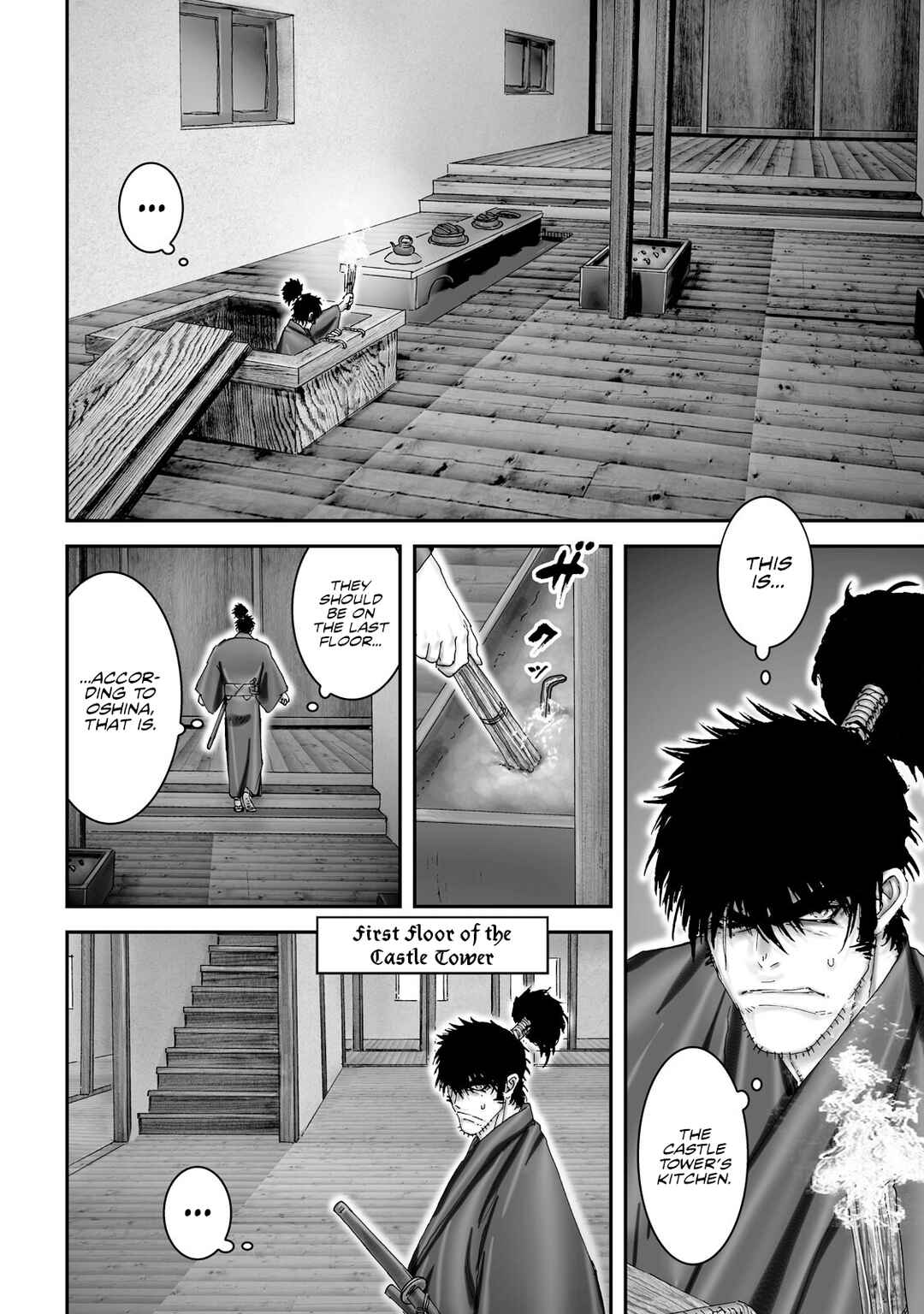 Page 13 Chapter 43 Juu - Ninpou Makai Tenshou