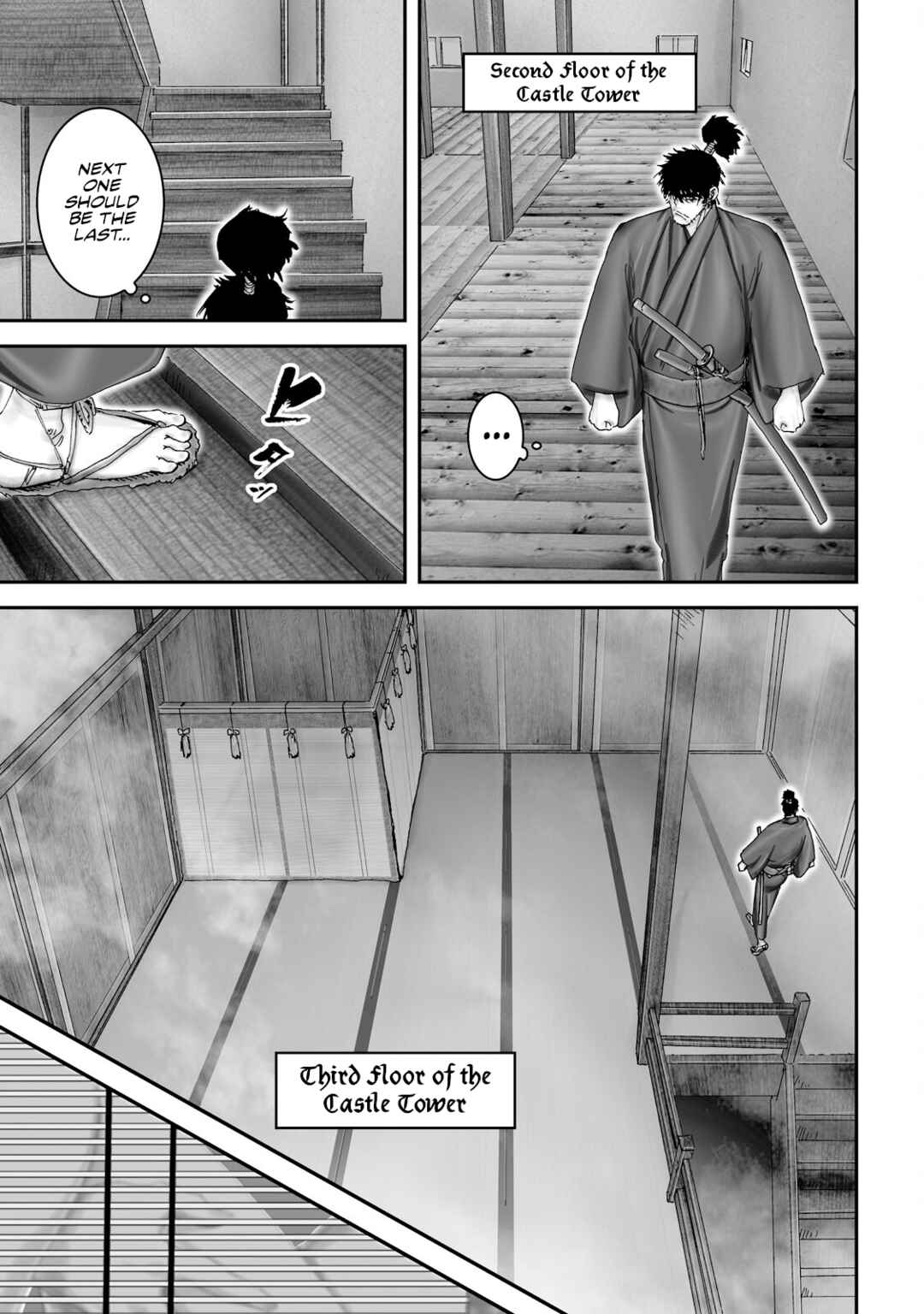 Page 14 Chapter 43 Juu - Ninpou Makai Tenshou