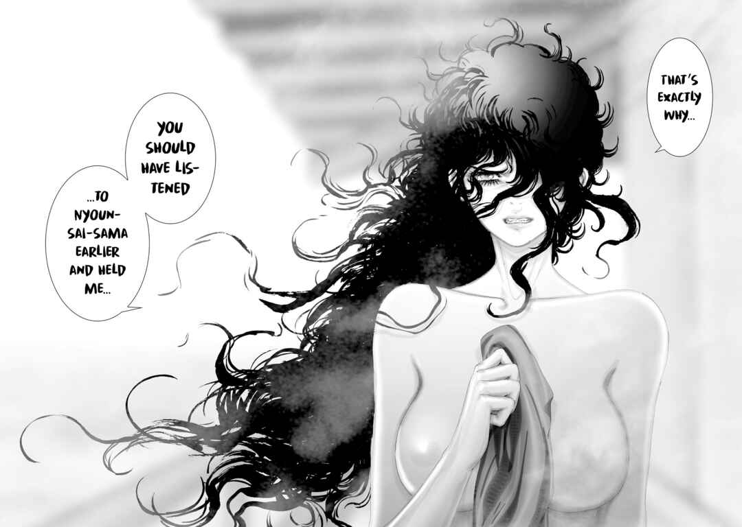 Page 28 Chapter 43 Juu - Ninpou Makai Tenshou