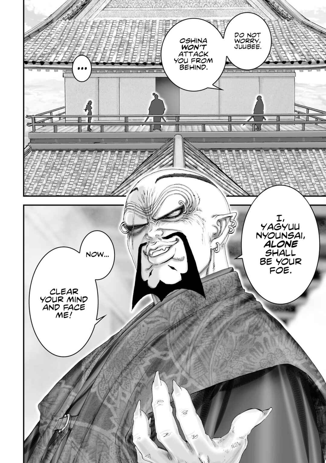 Page 29 Chapter 43 Juu - Ninpou Makai Tenshou