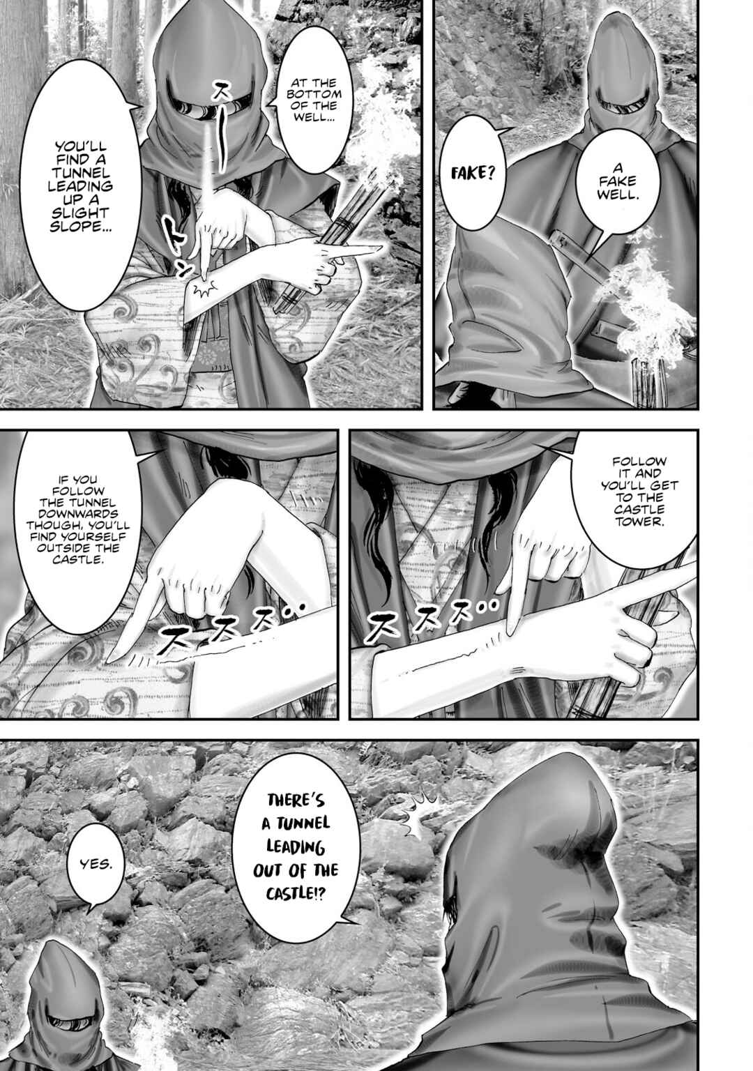 Page 8 Chapter 43 Juu - Ninpou Makai Tenshou
