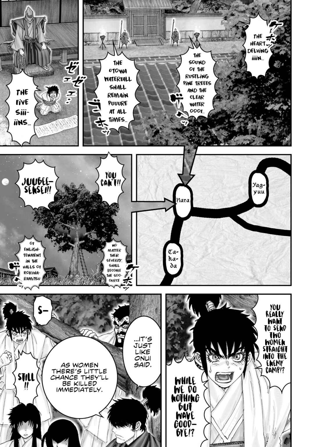 Page 2 Chapter 56 Juu - Ninpou Makai Tenshou