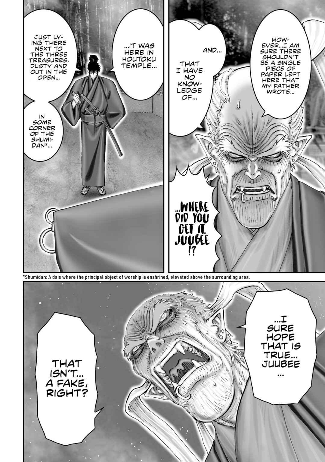 Page 24 Chapter 56 Juu - Ninpou Makai Tenshou